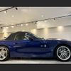 bmw z4 2007 CFJ1634559 image 5