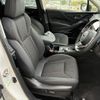 subaru forester 2023 CFJ1776874 image 14