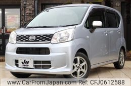 daihatsu move 2015 -DAIHATSU 【庄内 580ｻ139】--Move LA160S--0005897---DAIHATSU 【庄内 580ｻ139】--Move LA160S--0005897-