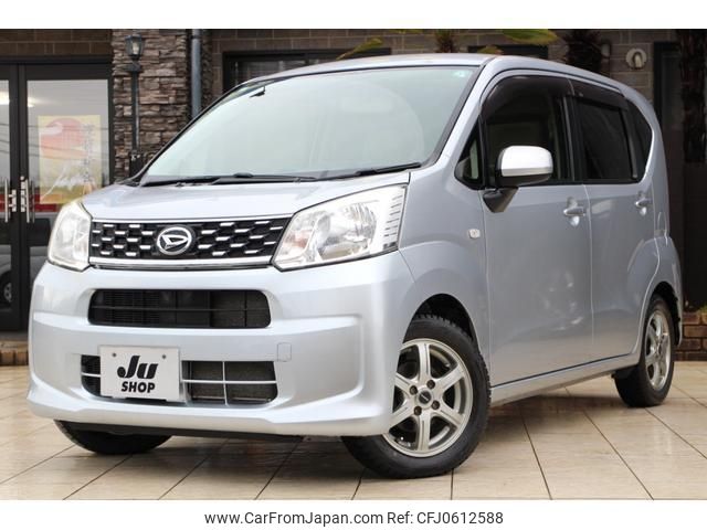 daihatsu move 2015 -DAIHATSU 【庄内 580ｻ139】--Move LA160S--0005897---DAIHATSU 【庄内 580ｻ139】--Move LA160S--0005897- image 1