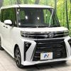 daihatsu tanto 2023 quick_quick_LA650S_LA650S-0374434 image 16