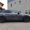 mini mini-others 2019 CFJ1667843 image 16