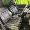 honda odyssey 2019 quick_quick_RC1_RC1-1208268 image 9