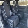 toyota alphard 2021 -TOYOTA--Alphard 6AA-AYH30W--AYH30-0135308---TOYOTA--Alphard 6AA-AYH30W--AYH30-0135308- image 4