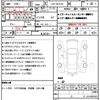 nissan nv350-caravan-van 2018 CFJ1782251 image 21