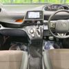 toyota sienta 2020 -TOYOTA--Sienta 6AA-NHP170G--NHP170-7233485---TOYOTA--Sienta 6AA-NHP170G--NHP170-7233485- image 2