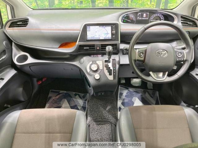 toyota sienta 2020 -TOYOTA--Sienta 6AA-NHP170G--NHP170-7233485---TOYOTA--Sienta 6AA-NHP170G--NHP170-7233485- image 2