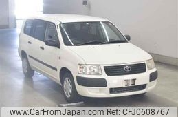 toyota succeed-van undefined -TOYOTA--Succeed Van NCP55V-0085845---TOYOTA--Succeed Van NCP55V-0085845-