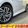 toyota camry 2017 -TOYOTA--Camry AXVH70--1008760---TOYOTA--Camry AXVH70--1008760- image 14