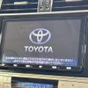 toyota land-cruiser-prado 2022 -TOYOTA--Land Cruiser Prado 3BA-TRJ150W--TRJ150-0137935---TOYOTA--Land Cruiser Prado 3BA-TRJ150W--TRJ150-0137935- image 3