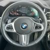 bmw 4-series 2020 -BMW--BMW 4 Series 3BA-12AR30--WBA12AR070CF03367---BMW--BMW 4 Series 3BA-12AR30--WBA12AR070CF03367- image 18