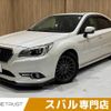 subaru legacy-b4 2015 CFJ1546010 image 1