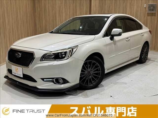 subaru legacy-b4 2015 CFJ1546010 image 1