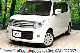 suzuki mr-wagon 2014 quick_quick_MF33S_MF33S-430256