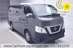 nissan caravan-van 2020 CFJ1892059