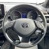 toyota c-hr 2017 -TOYOTA--C-HR DBA-NGX50--NGX50-2014224---TOYOTA--C-HR DBA-NGX50--NGX50-2014224- image 20