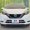 nissan note 2017 -NISSAN--Note DAA-HE12--HE12-061840---NISSAN--Note DAA-HE12--HE12-061840- image 15