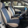 nissan note 2017 quick_quick_DAA-HE12_HE12-064002 image 13