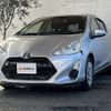 toyota aqua 2017 -TOYOTA--AQUA DAA-NHP10--NHP10-6587173---TOYOTA--AQUA DAA-NHP10--NHP10-6587173- image 10