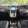 toyota vellfire 2012 quick_quick_ANH20W_ANH20-8250380 image 2