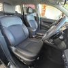 subaru forester 2017 -SUBARU--Forester DBA-SJ5--SJ5-100770---SUBARU--Forester DBA-SJ5--SJ5-100770- image 6