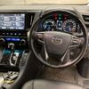 toyota vellfire 2018 -TOYOTA--Vellfire DAA-AYH30W--AYH30-0062411---TOYOTA--Vellfire DAA-AYH30W--AYH30-0062411- image 9