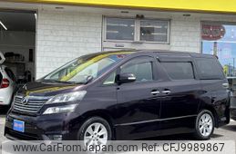 toyota vellfire 2008 quick_quick_DBA-ANH20W_ANH20-8006741