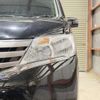 nissan serena 2013 CFJ1607536 image 10