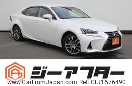 lexus is 2017 CFJ1676490