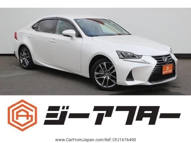 lexus is 2017 CFJ1676490 image 1