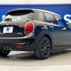 mini mini-others 2020 CFJ1667968 image 19