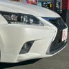 lexus ct 2016 GOO_JP_700056140630241220001 image 28