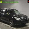 subaru forester 2014 -SUBARU--Forester SJ5-048112---SUBARU--Forester SJ5-048112- image 1