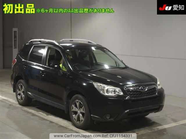 subaru forester 2014 -SUBARU--Forester SJ5-048112---SUBARU--Forester SJ5-048112- image 1