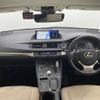 lexus ct 2017 -LEXUS--Lexus CT DAA-ZWA10--ZWA10-2314730---LEXUS--Lexus CT DAA-ZWA10--ZWA10-2314730- image 16