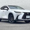 lexus nx 2023 CFJ1766315 image 1