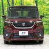 suzuki solio-bandit 2024 CFJ1647790 image 14