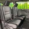 nissan serena 2020 -NISSAN--Serena DAA-HFC27--HFC27-070304---NISSAN--Serena DAA-HFC27--HFC27-070304- image 9