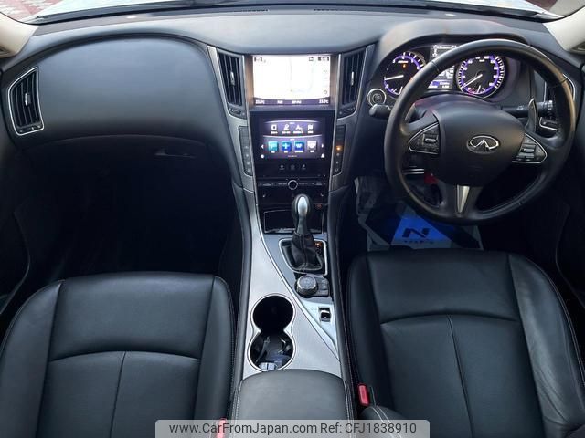 nissan skyline 2015 CFJ1838910 image 2