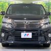 toyota vellfire 2014 -TOYOTA--Vellfire DBA-ANH20W--ANH20-8315814---TOYOTA--Vellfire DBA-ANH20W--ANH20-8315814- image 15