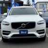 volvo xc90 2018 -VOLVO--Volvo XC90 DBA-LB420XC--YV1LF10MCK1450787---VOLVO--Volvo XC90 DBA-LB420XC--YV1LF10MCK1450787- image 27