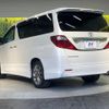toyota alphard 2011 quick_quick_ANH20W_ANH20-8175112 image 18