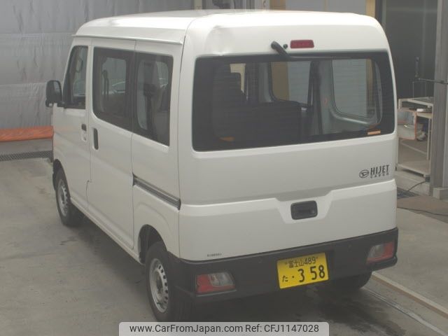daihatsu hijet-van 2022 -DAIHATSU 【大宮 580ﾝ0000】--Hijet Van S710V-0003630---DAIHATSU 【大宮 580ﾝ0000】--Hijet Van S710V-0003630- image 2