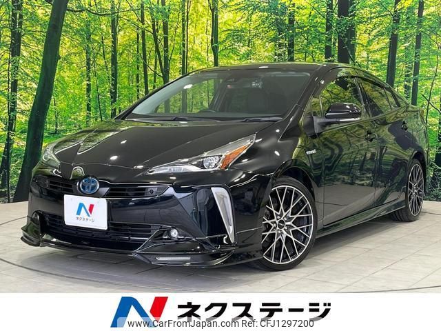 toyota prius 2020 quick_quick_ZVW51_ZVW51-6157341 image 1