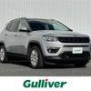 jeep compass 2020 -CHRYSLER--Jeep Compass ABA-M624--MCANJPBB7KFA49768---CHRYSLER--Jeep Compass ABA-M624--MCANJPBB7KFA49768- image 1