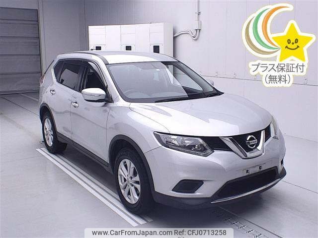 nissan x-trail 2014 -NISSAN--X-Trail T32-001063---NISSAN--X-Trail T32-001063- image 1