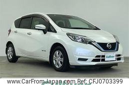 nissan note 2017 -NISSAN--Note DAA-HE12--HE12-013646---NISSAN--Note DAA-HE12--HE12-013646-