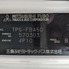 mitsubishi-fuso canter 2018 -MITSUBISHI--Canter TPG-FBA50--FBA50-570303---MITSUBISHI--Canter TPG-FBA50--FBA50-570303- image 3