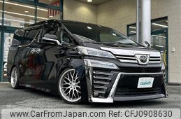 toyota vellfire 2020 -TOYOTA--Vellfire 3BA-AGH30W--AGH30-0320702---TOYOTA--Vellfire 3BA-AGH30W--AGH30-0320702-