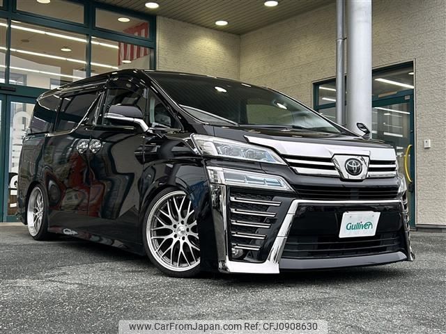 toyota vellfire 2020 -TOYOTA--Vellfire 3BA-AGH30W--AGH30-0320702---TOYOTA--Vellfire 3BA-AGH30W--AGH30-0320702- image 1